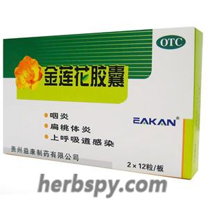Jinlianhua Capsule for upper respiratory tract infections or pharyngitis or tonsillitis